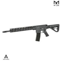 ARCTURUS AR15 DMR FullMetal AEG Airsoft Tüfek